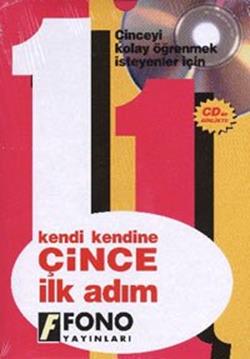 Çince İlk Adım (3 CD’li)