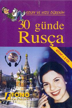 30 Günde Rusça (kitap + 2 CD)