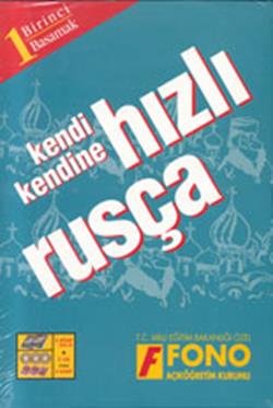 Hızlı Rusça 1. Basamak (2 kitap + 3 CD)