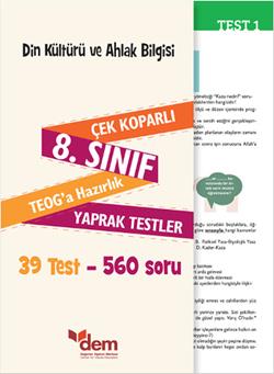 8. Sınıf TEOG Din Kültürü ve Ahlak Bilgisi Çek Koparlı Yaprak Testler