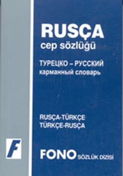 Rusça / Türkçe - Türkçe / Rusça Cep Sözlüğü