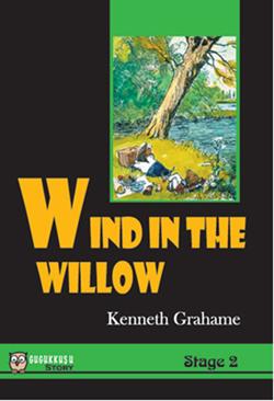 Wind in The Willow