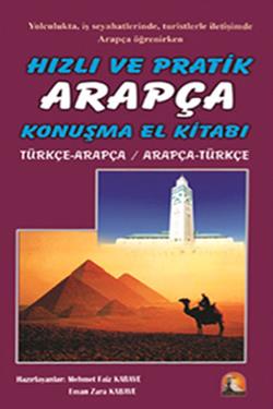 Arapça Konuşma Kılavuzu