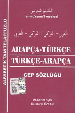 Arapça - Türkçe / Türkçe - Arapça