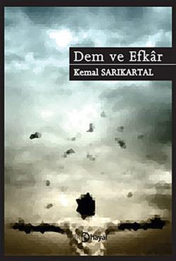 Dem ve Efkar