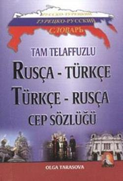 Rusça - Türkçe / Türkçe - Rusça Cep Sözlüğü