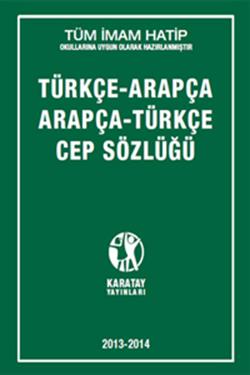 Türkçe - Arapça / Arapça - Türkçe Cep Sözlüğü