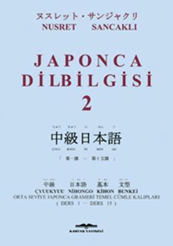 Japonca Dilbilgisi 2