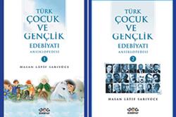 Türk Çocuk ve Gençlik Edebiyatı Ansiklopedisi (2 Cilt Takım)