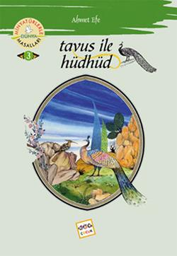 Tavus ile Hüdhüd