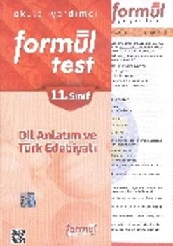 11. Sınıf Dil Anlatım ve Türk Edebiyatı Yaprak Test