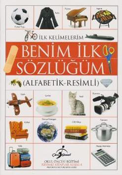 Benim İlk Sözlüğüm