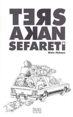 Ters Akan Sefareti