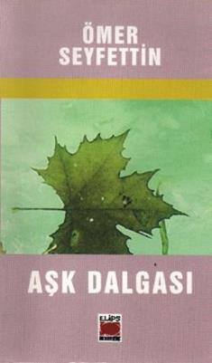 Aşk Dalgası