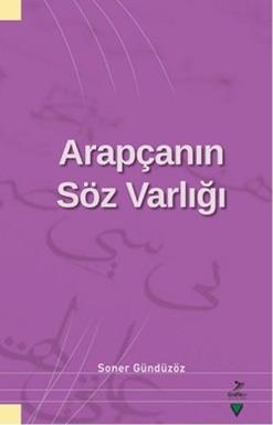 Arapçanın Söz Varlığı