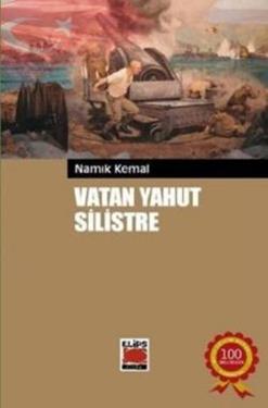 Vatan Yahut Silistre