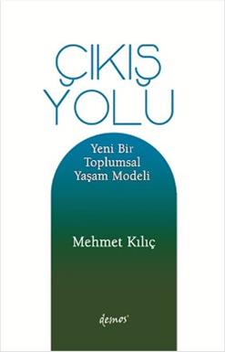 Çıkış Yolu