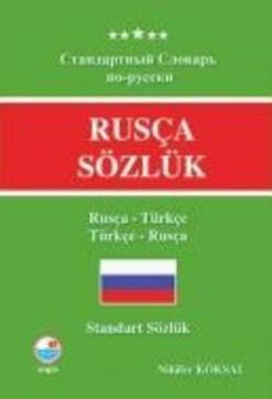 Rusça Sözlük