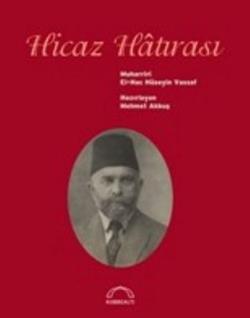 Hicaz Hatırası