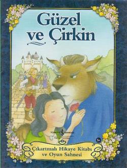 Güzel ve Çirkin