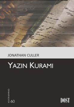 Yazın Kuramı