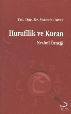 Hurufilik ve Kuran