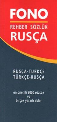 Rusça / Türkçe – Türkçe / Rusça Rehber Sözlük