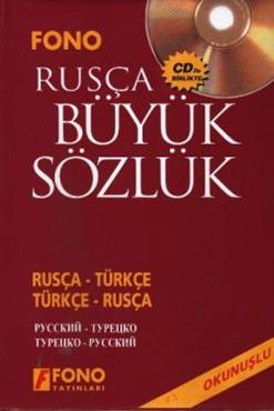 Rusça / Türkçe – Türkçe / Rusça Büyük Sözlük