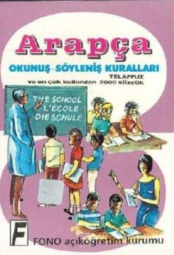 Arapça Okunuş - Söyleniş Kuralları