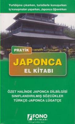 Pratik Japonca El Kitabı