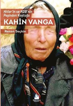 Kahin Vanga