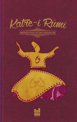 Katre-i Rumi