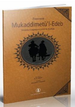 Zemahşeri - Mukaddimetü’l Edeb