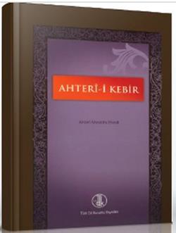 Ahteri-i Kebir