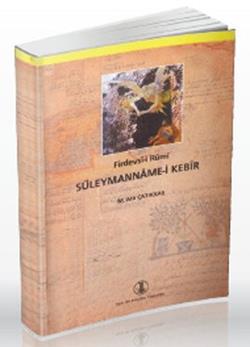 Süleymanname-i Kebir