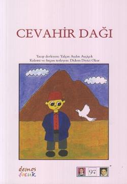 Cevahir Dağı