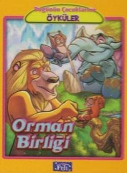 Orman Birliği