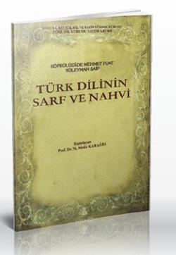 Türk Dilinin Sarf ve Nahvi