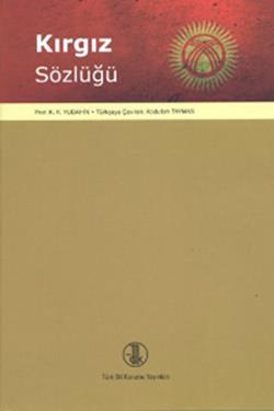 Kırgız Sözlüğü