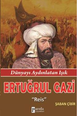 Ertuğrul Gazi