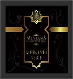 Mesnevi-i Şerif