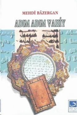 Adım Adım Vahiy