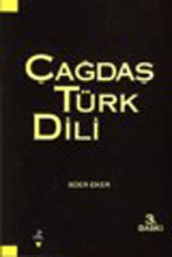 Çağdaş Türk Dili