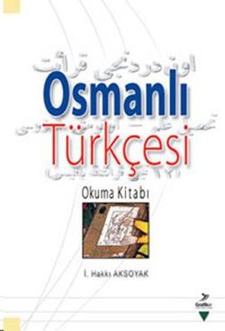 Osmanlı Türkçesi