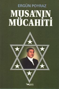 Musa’nın Mücahiti