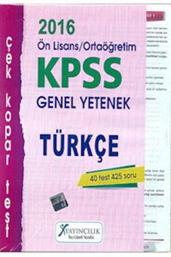 2016 KPSS Ortaöğretim Önlisans Türkçe Çek Kopart Yaprak Test X Yayıncılık