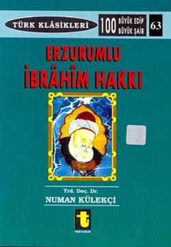 Erzurumlu İbrahim Hakkı