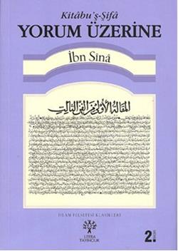 Yorum Üzerine Kitabu’ş - Şifa