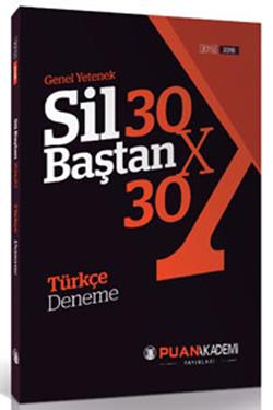 2016 KPSS Genel Yetenek Sil Baştan 30X30 Türkçe Deneme