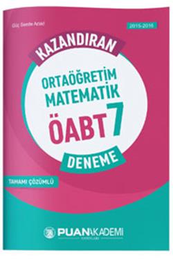 2016 ÖABT Ortaöğretim Matematik Tamamı Çözümlü Kazandıran 7 Deneme